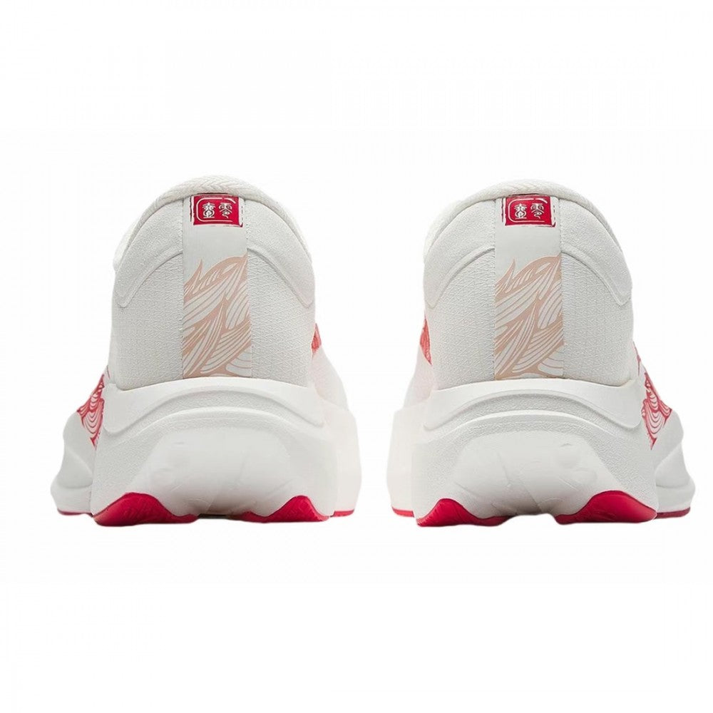 ANTA Zone 2 90 - White/Red